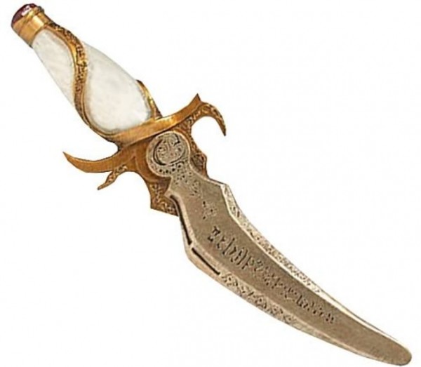 dagger of time