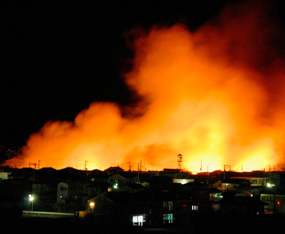 Fukushima Disaster - March, 11 2011