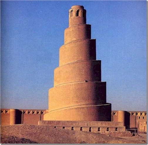 Spiral Minaret - Ten Most Famous Towers in the World