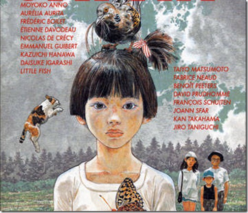 Japan - Underrated Manga