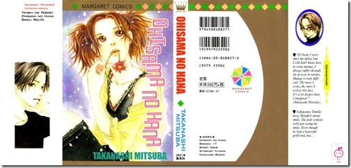 Ohisama no Hana - Underrated Manga