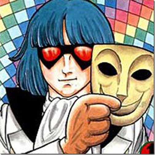 Rainbow Parakeet - Underrated Manga