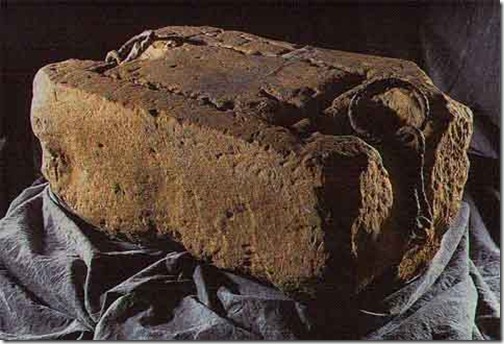 Stone of Destiny - Ten Facts about the Castle of Edinburgh