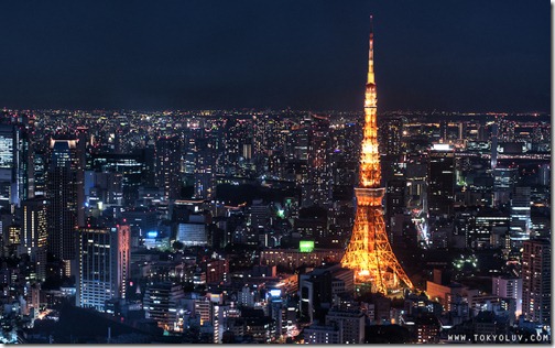 Tokyo - Ten Most Expensive Cities in the World