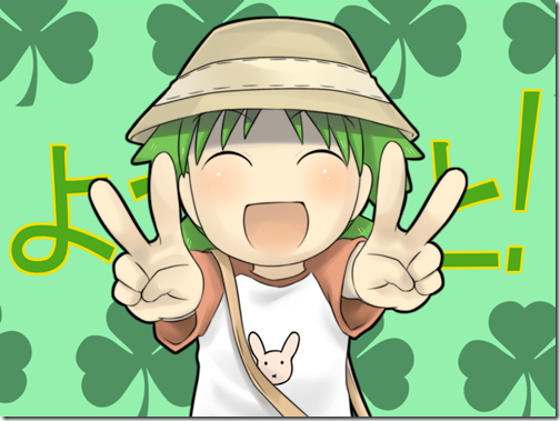 Yotsuba - Top Ten Manga