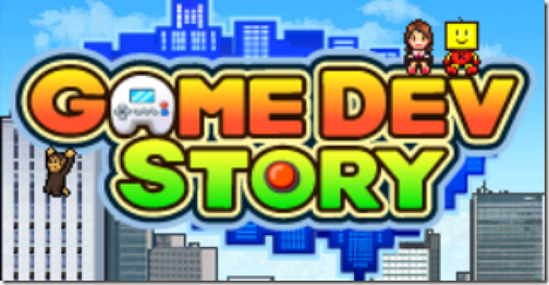 Game Dev Story - Ten Highest Rated iOS Games