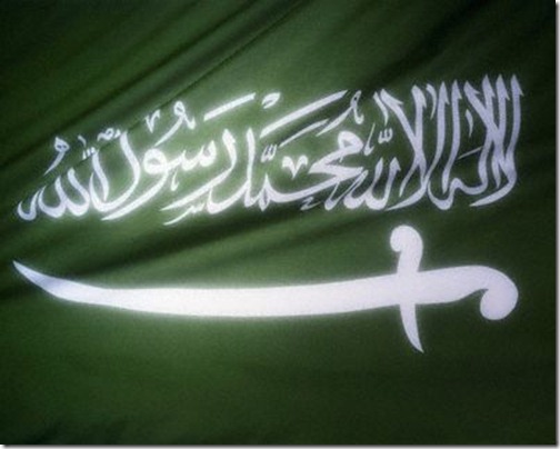 Saudi Arabia - Top Ten Countries with Highest Defense Spending